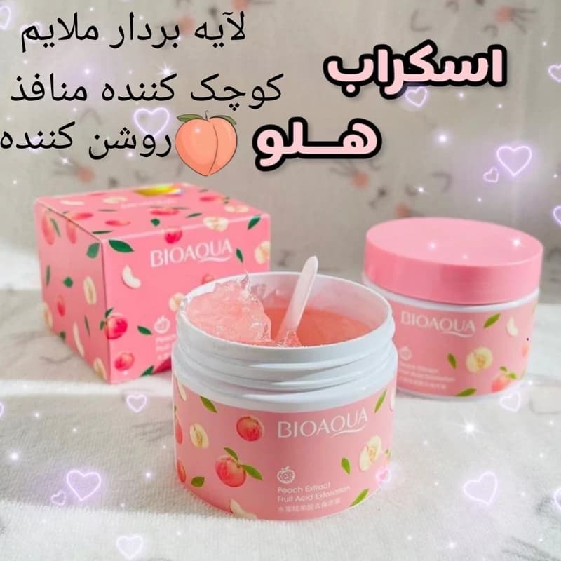 اسکراب هلو هولوگرام دار جلوگیری از پیری زودرس کوچک کننده منافذ باز تحریک گردش خون و کلاژن سازی