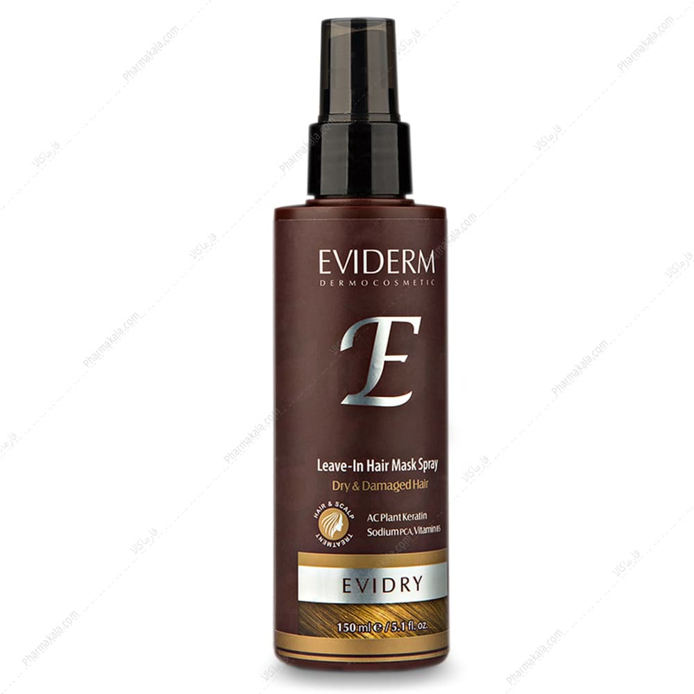 ماسک مو خشک اویدرای اویدرم 150ml — تصویر ۲