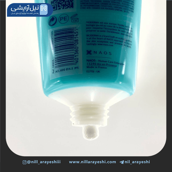 کرم آبرسان و مرطوب کننده کودک بیودرما abcderm حجم 200 میل های کپی — تصویر ۳