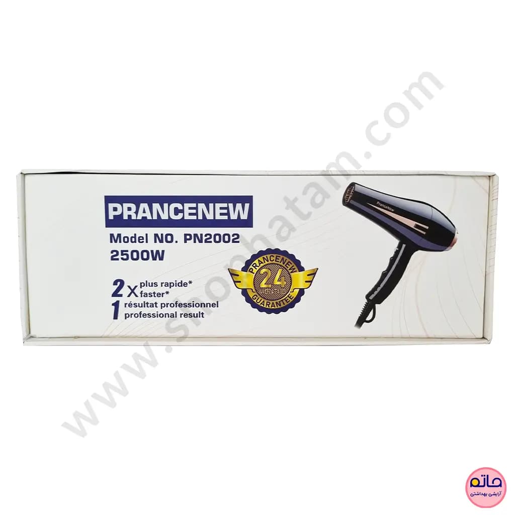سشوار پرنس نیو مدل PN2002 — تصویر ۲