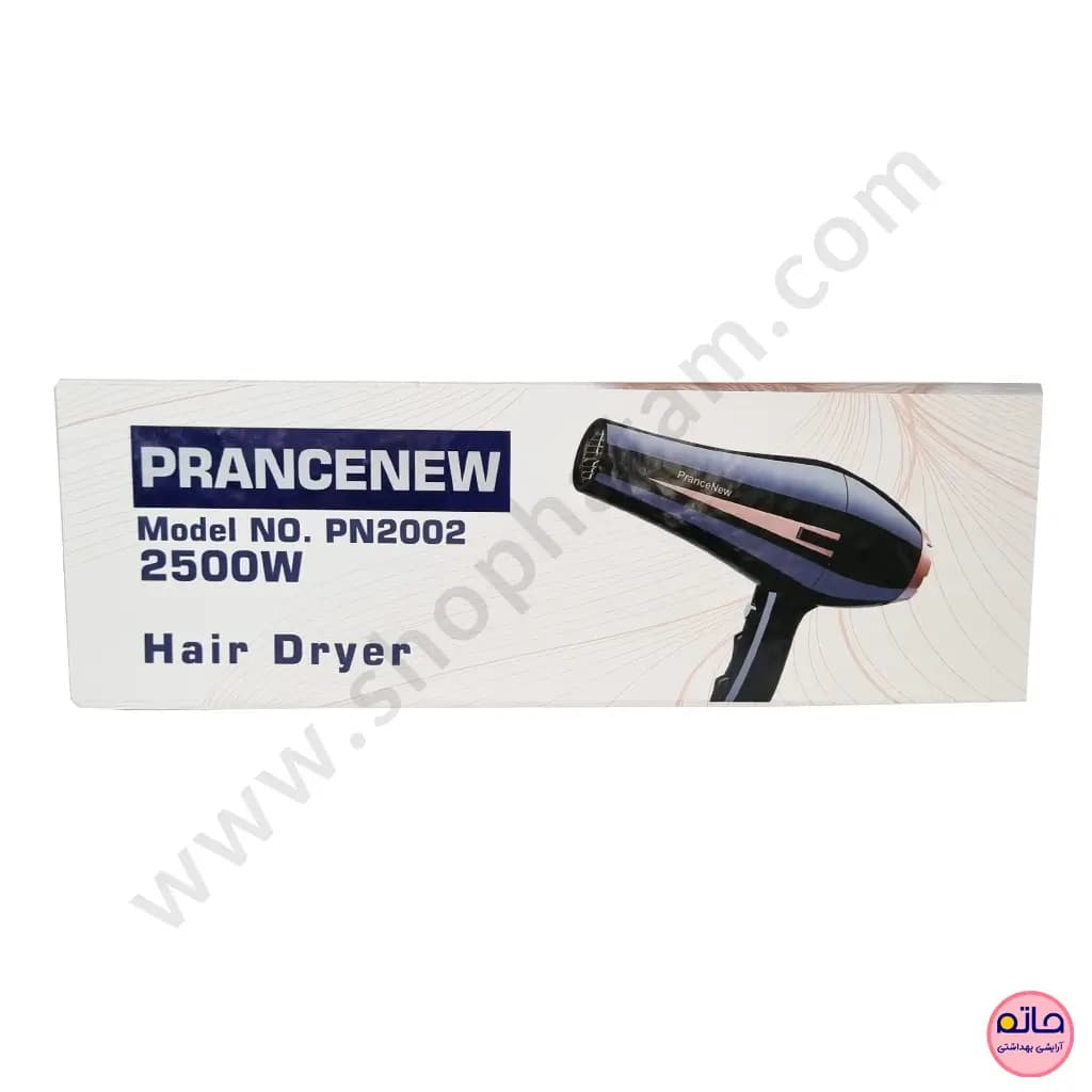 سشوار پرنس نیو مدل PN2002 — تصویر ۳