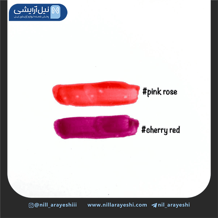 تینت لب و گونه گابرینی ( ترکیه ) — تصویر ۲
