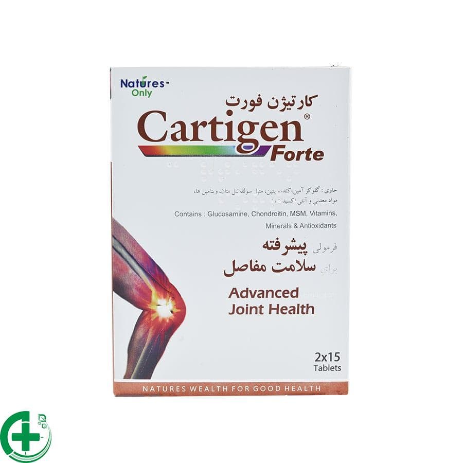 قرص کارتیژن فورت | Cartigen Forte — تصویر ۳