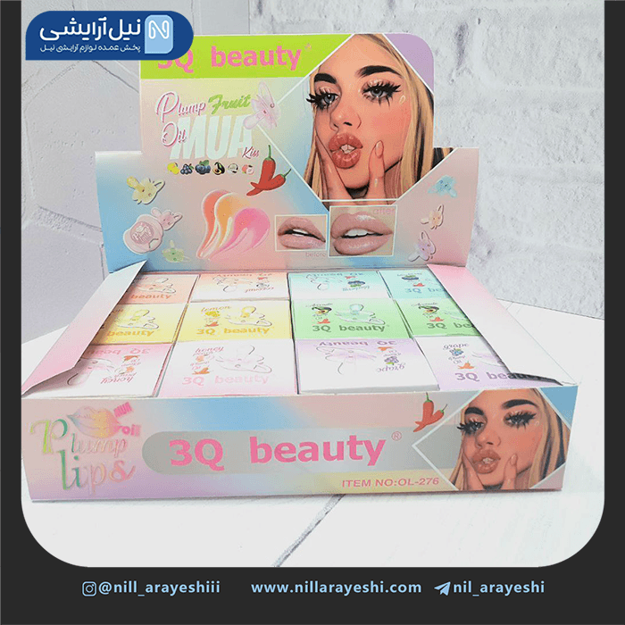 حجم دهنده لب میوه ای پستونکی تری کیو بیوتی کد ol – 276 — تصویر ۳