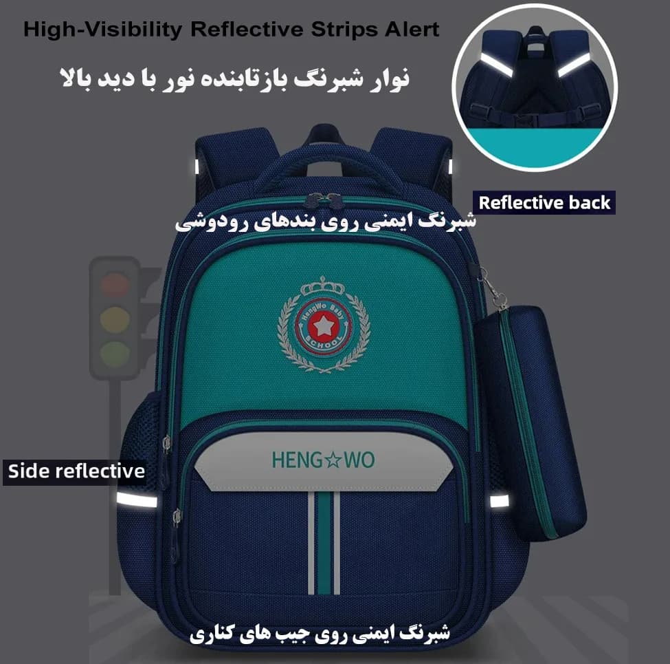 کوله پشتی هنگ وو مدل عروس دریایی به همراه جامدادی — تصویر ۶