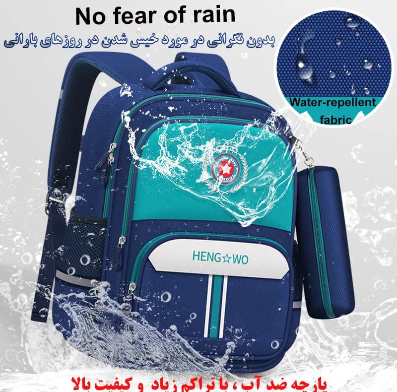 کوله پشتی هنگ وو مدل عروس دریایی به همراه جامدادی — تصویر ۷
