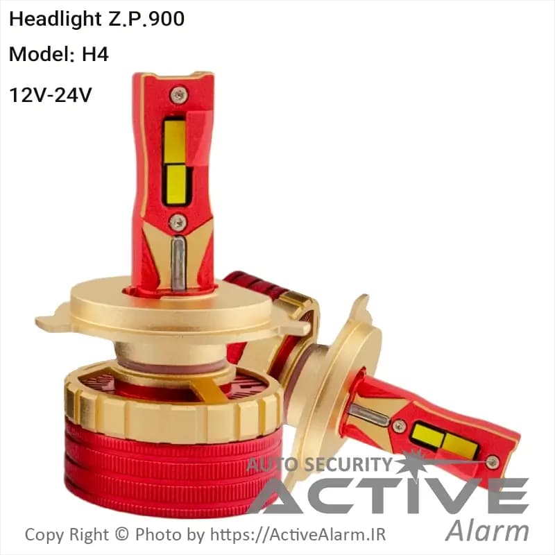 هدلایت خودرو مدل ZP-900 دوکاره 12-24 ولت — تصویر ۲