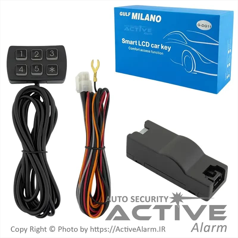 سوئیچ هوشمند و رله قطع کن Gulf Milano مدل G-DG11