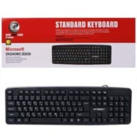 کیبورد سیمدار XP-8800U
