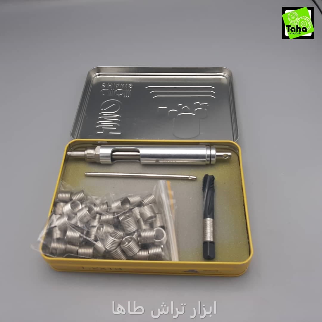 هلی کویل13*1/2 کامل جعبه ای شمس