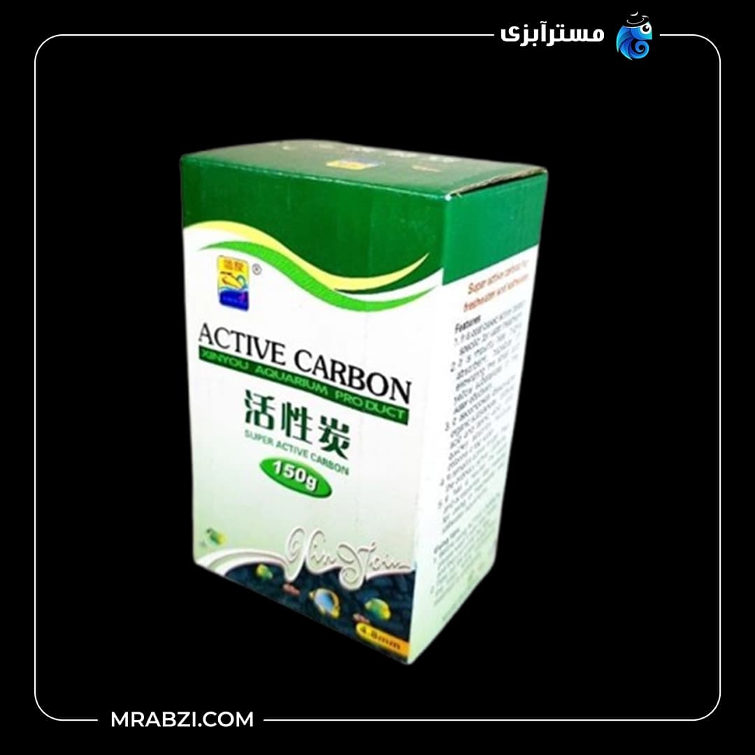 ذغال اکتیو آکواریوم(150 گرم)