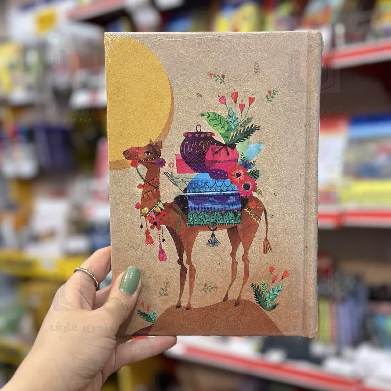 دفتر جلد سخت 100 برگ رقعی فدک — تصویر ۵