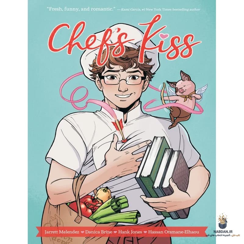 کتاب Chefs Kiss (بوسه سرآشپز) نسخه انگلیسی PDF | جرت ملندز
