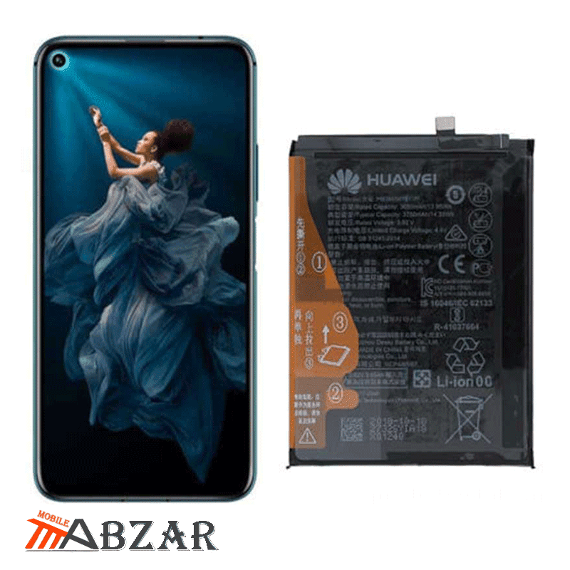 باتری گوشی هواوی Honor 20 Pro — تصویر ۳