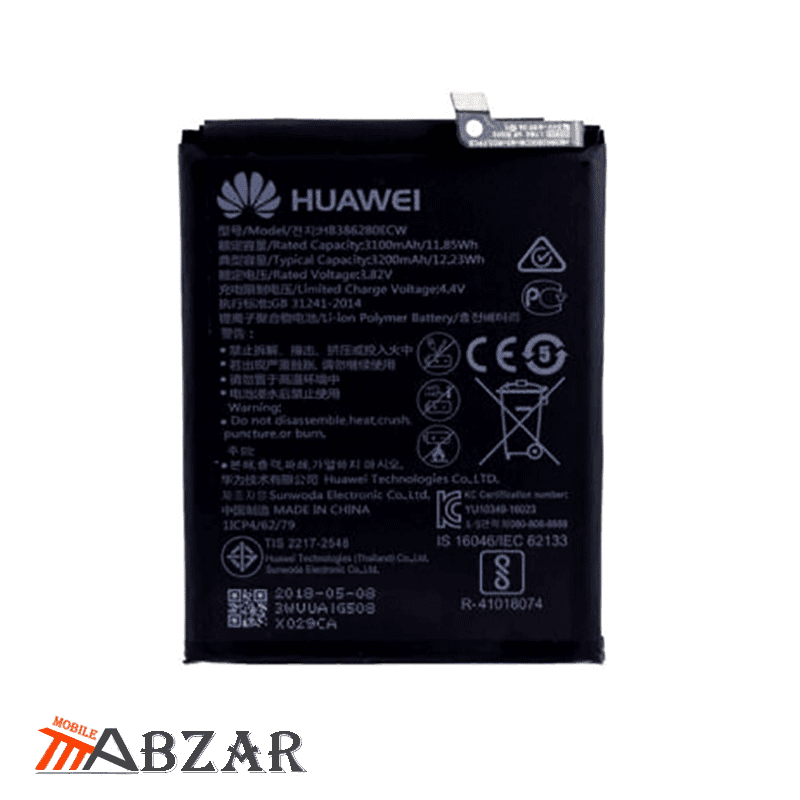 باتری گوشی هواوی Honor 9 — تصویر ۲
