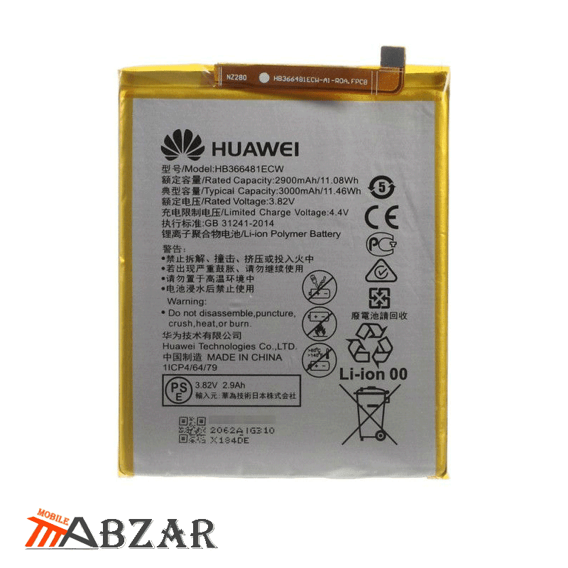 باتری گوشی هواوی Huawei Y7 Prime (2018) – Nova 2 lite — تصویر ۳