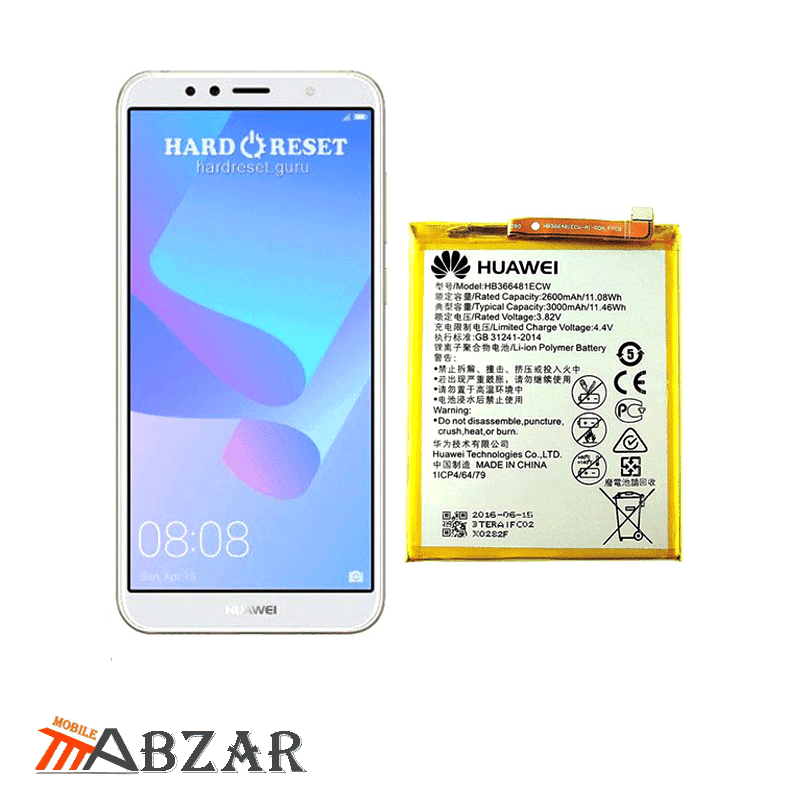 باتری گوشی هواوی Huawei Y6 Prime (2018) — تصویر ۴