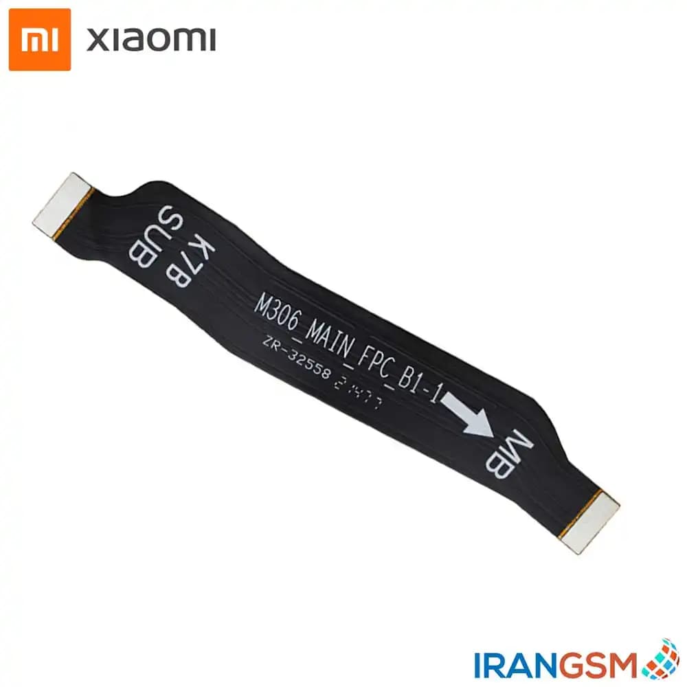 فلت رابط برد شارژ موبایل شیائومی Xiaomi Poco M5s 2022 — تصویر ۲