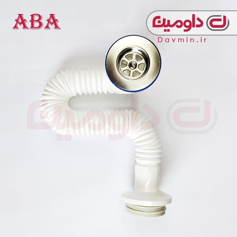 سیفون تک لگنه فلکسی آبا کد 20