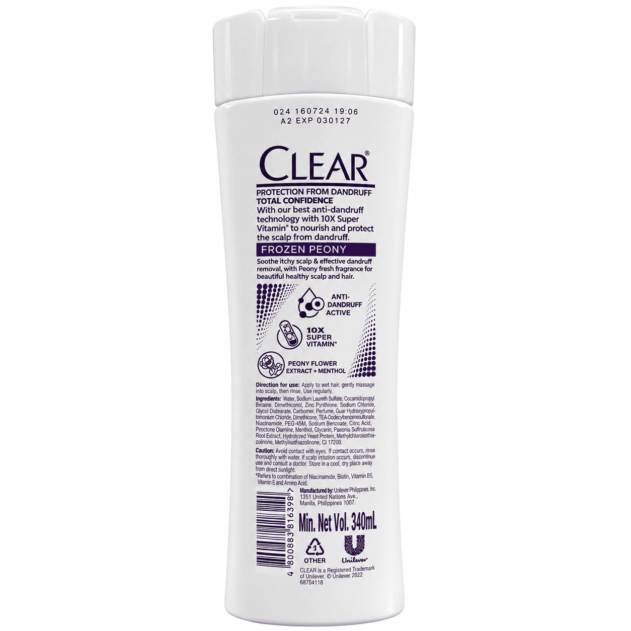 شامپو گل پئونی ضدشوره کلیر SHAMPOO ANTI_DANDRUFF FROZEN PEONY CLEAR — تصویر ۲