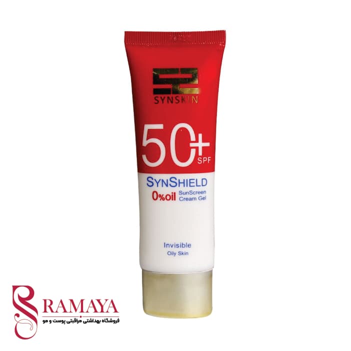 کرم ضد آفتاب سان شیلد پوست چرب SPF50+