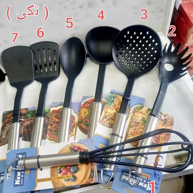 کفگیر ملاقه تفلون7 مدل نیوهوم آلمان دسته استیل