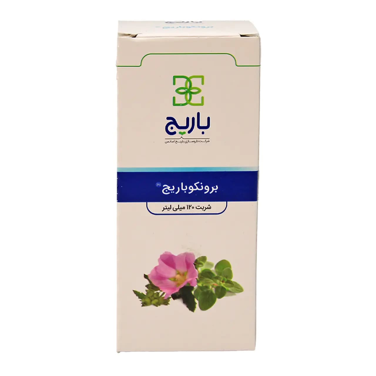 شربت ضد سرفه برونکو باریج اسانس 120 میلی لیتر