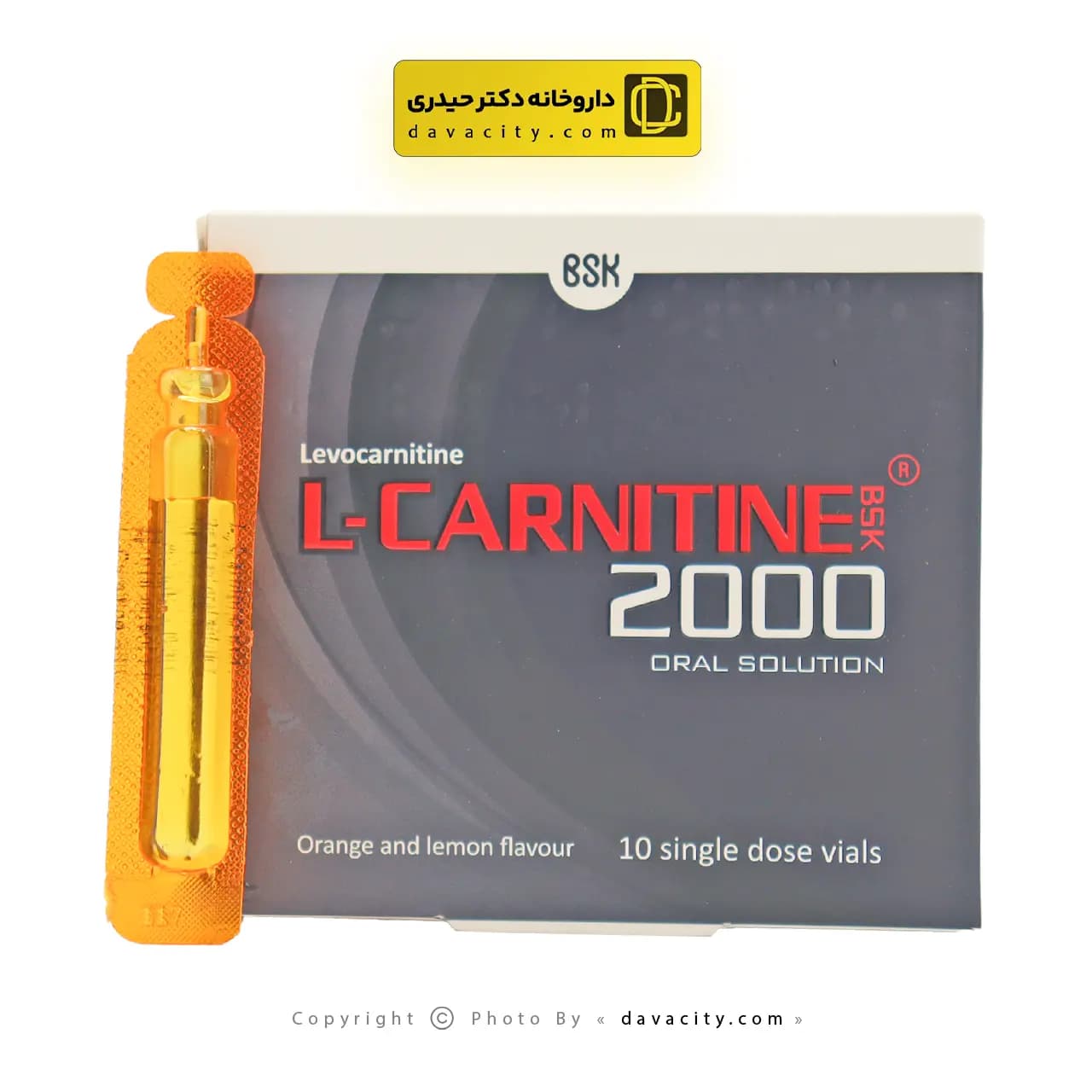 ویال خوراکی ال کارنیتین بی اس کی 2000 میلی گرم — تصویر ۸