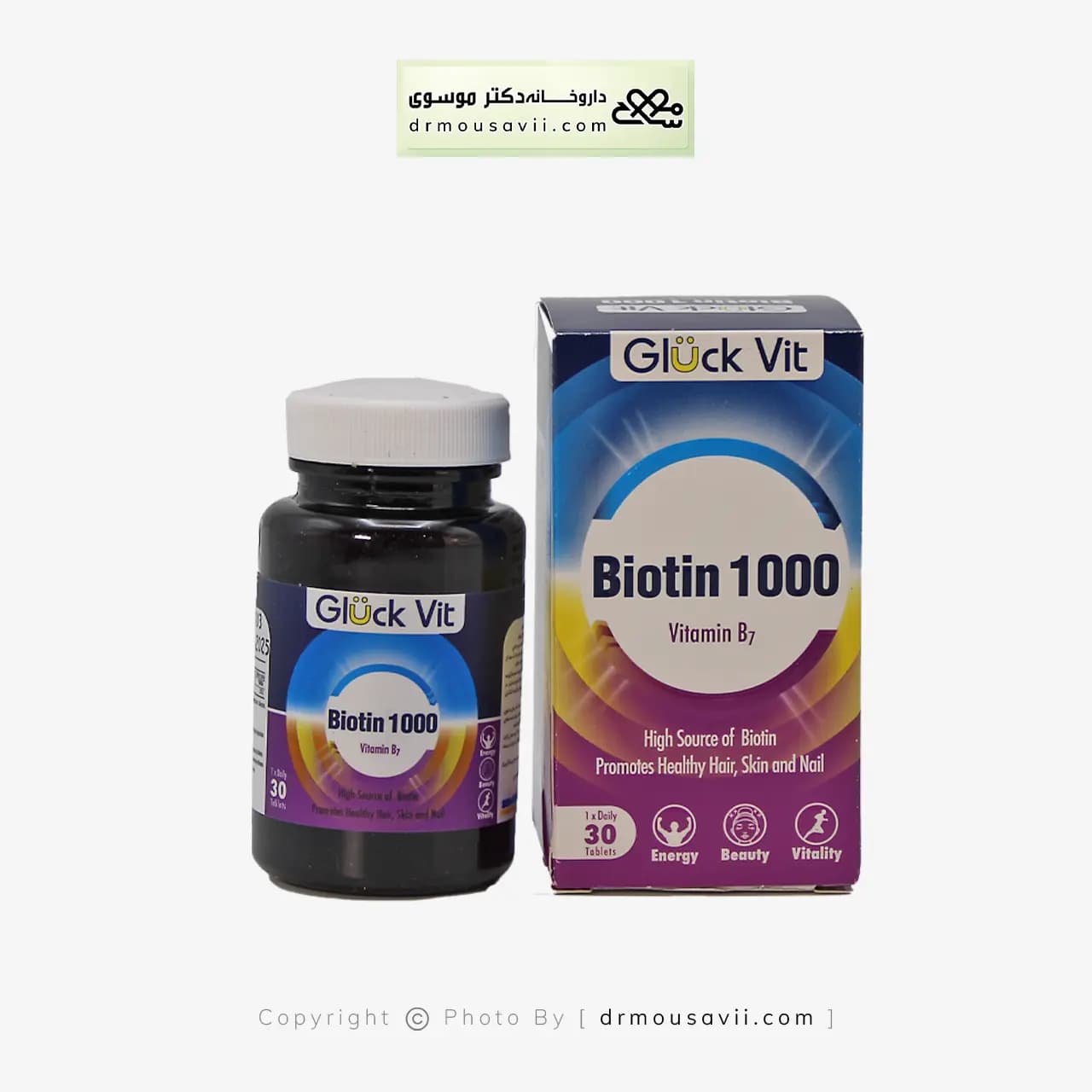 قرص بیوتین گلوک ویت 1000 میکروگرم — تصویر ۳