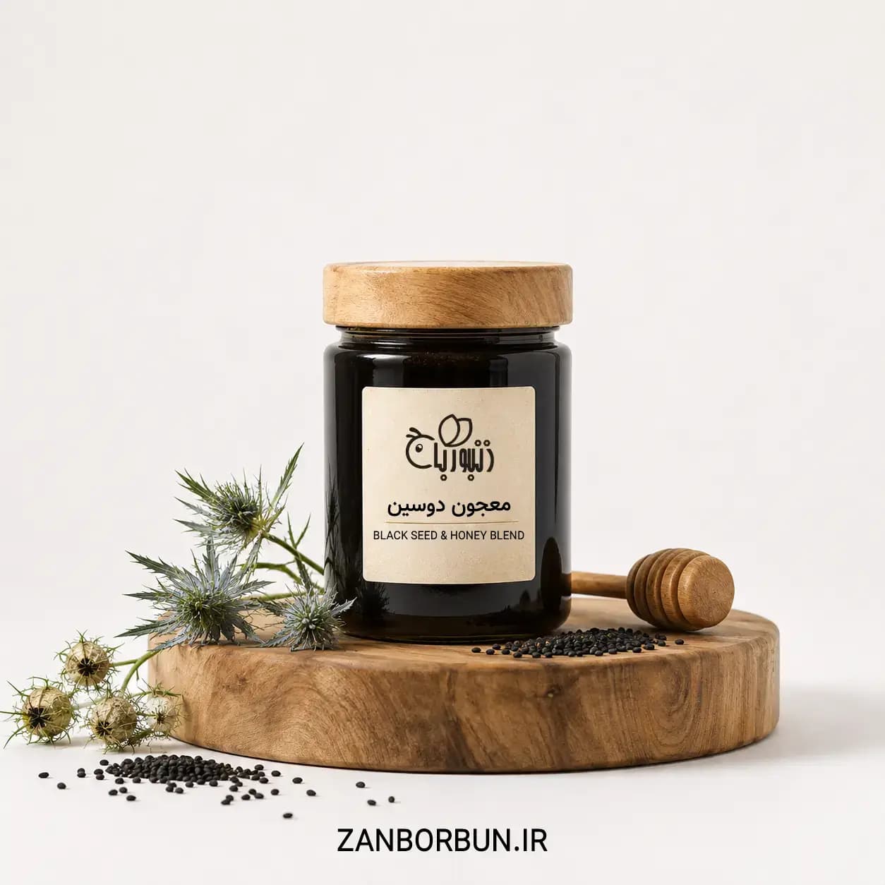 معجون دوسین (عسل و سیاهدانه) | 2-Seeds Mix |