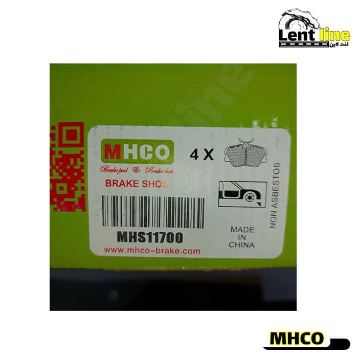 لنت ترمز عقب پژو پارس برند MHCO — تصویر ۲