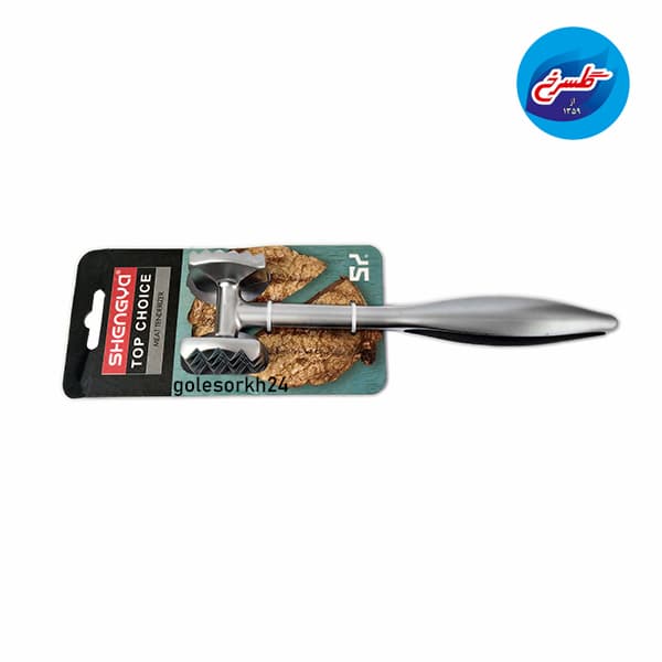 بیفتک کوب شنگیا E2799A (مربع ) — تصویر ۲