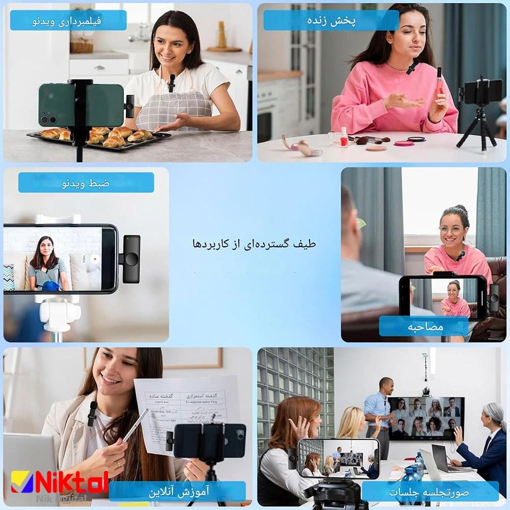 میکروفون هوشمند دوقلو F19 | با اتصال آسان + و قابلیت حذف نویز هوشمند — تصویر ۶