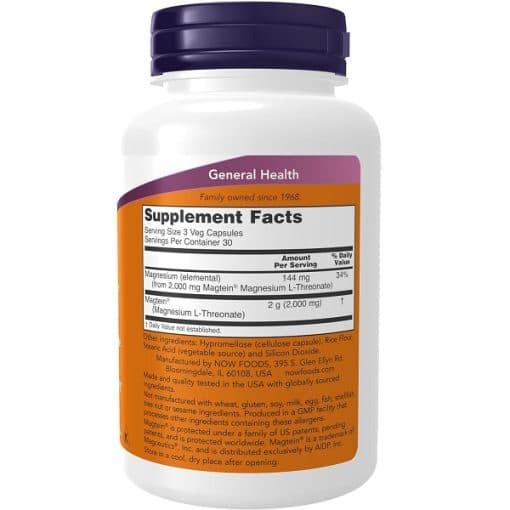 منیزیم ال ترئونات ناو 90 عدد NOW Magtein Magnesium L-Threonate — تصویر ۲