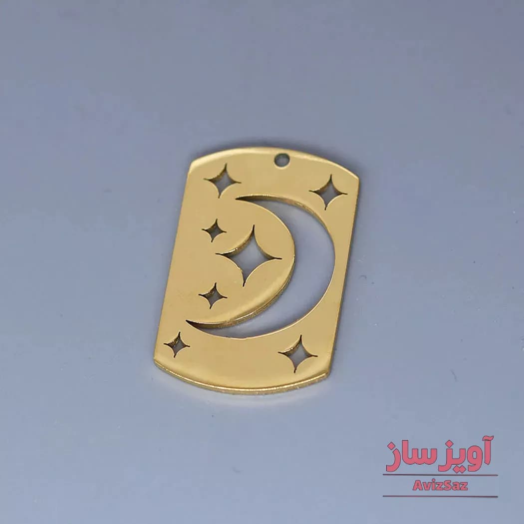 گردنبند ماه و ستاره کد 101565