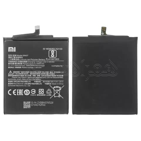 باتری شیائومی Redmi 6