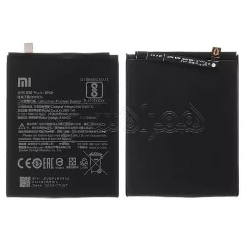 باتری شیائومی Mi 6X