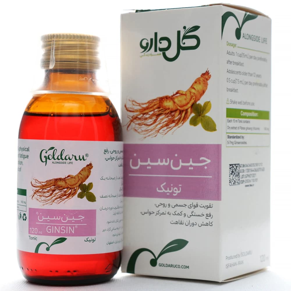 تونیک جین سین گل دارو — تصویر ۵