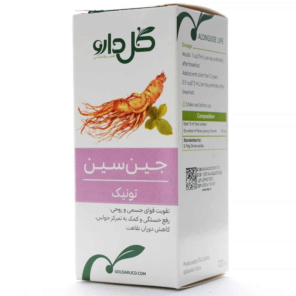 تونیک جین سین گل دارو — تصویر ۶