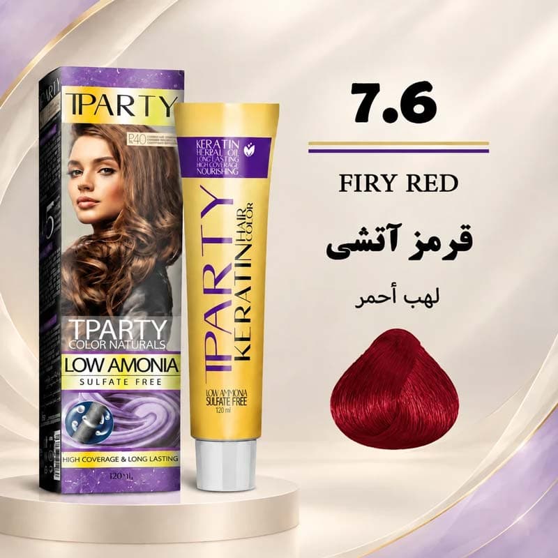 رنگ مو تیپارتی 7.6 | قرمز آتشین — تصویر ۲