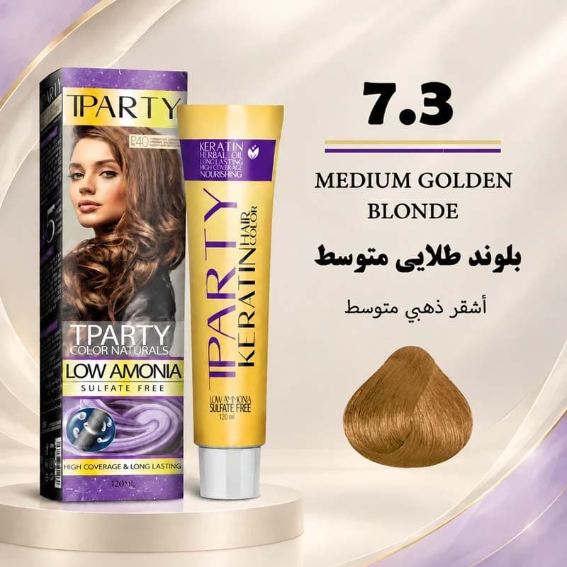 رنگ مو تیپارتی 7.3 | بلوند طلایی متوسط — تصویر ۲