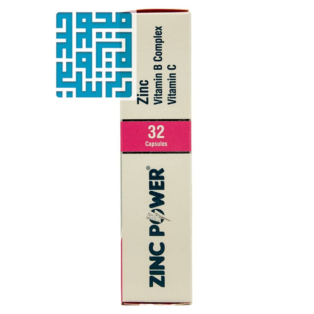 کپسول زینک پاور هولیستیکا 32 عددی Zink Power — تصویر ۳