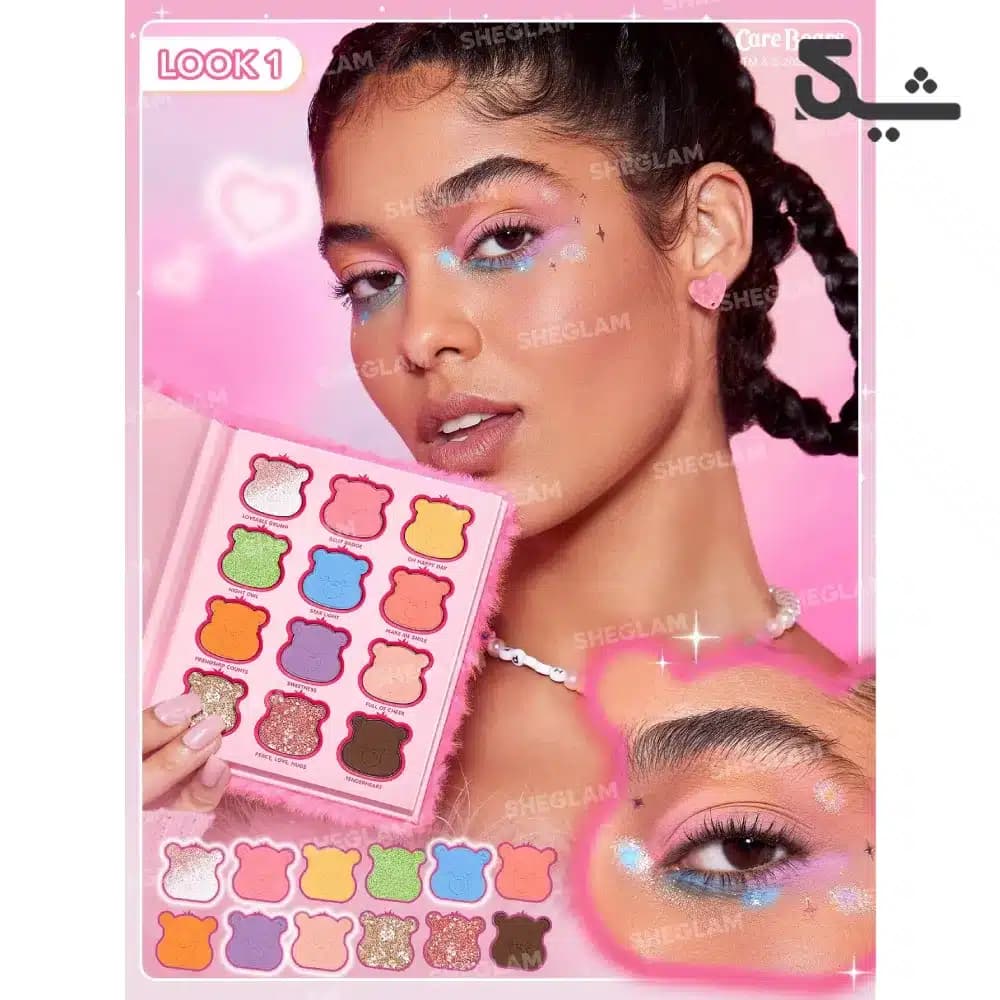 پالت سایه چشم ۱۲ رنگ شیگلم مدل X Care Bears Share Your Care — تصویر ۶
