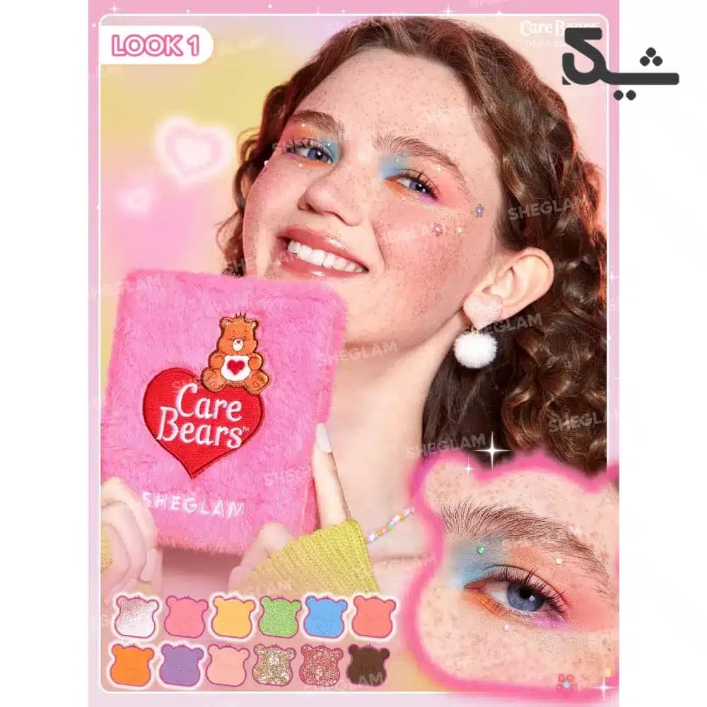 پالت سایه چشم ۱۲ رنگ شیگلم مدل X Care Bears Share Your Care — تصویر ۲