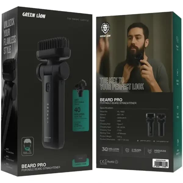 برس حرارتی و صاف کننده ریش گرین لاین مدل Green Lion Beard Pro Portable Beard Straightener — تصویر ۴