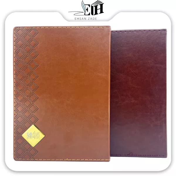 سررسید 1405 وزیری ترمو | وتوس کد 803 | بهترین — تصویر ۳