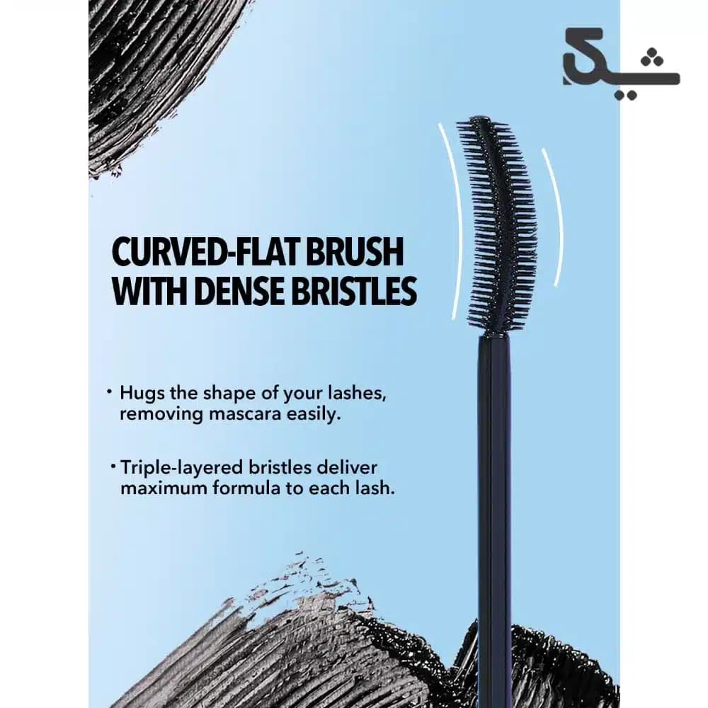 پاککننده ریمل شیگلم مدل Clean Queen — تصویر ۳