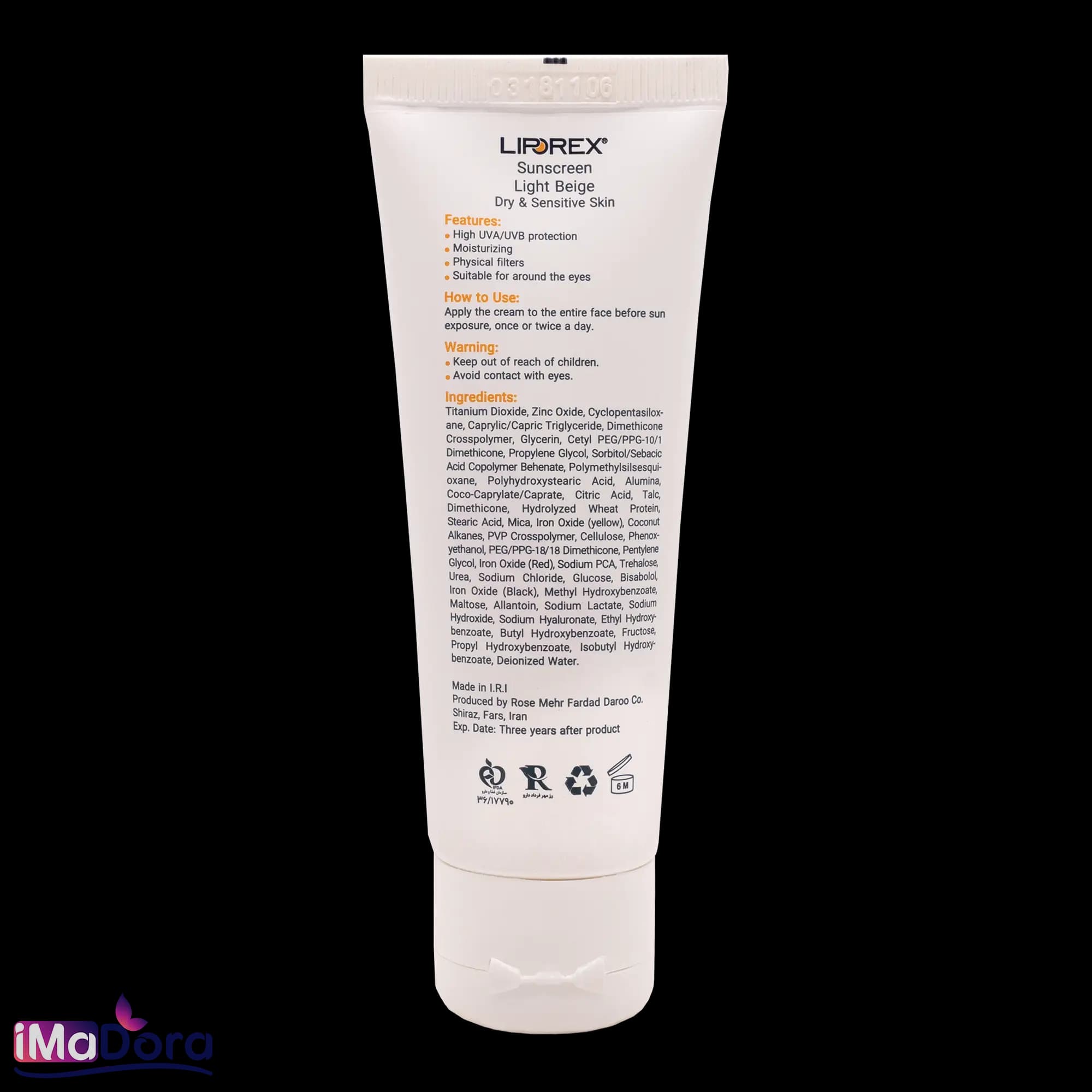 کرم ضد آفتاب لیپورکس مناسب پوست خشک +SPF50 — تصویر ۳