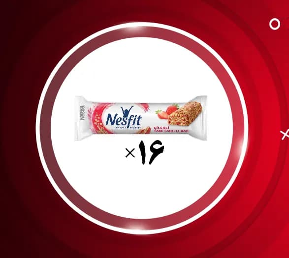 غلات بار توت فرنگی 16 عددی نسفیت نستله Nestle Nesfit — تصویر ۳