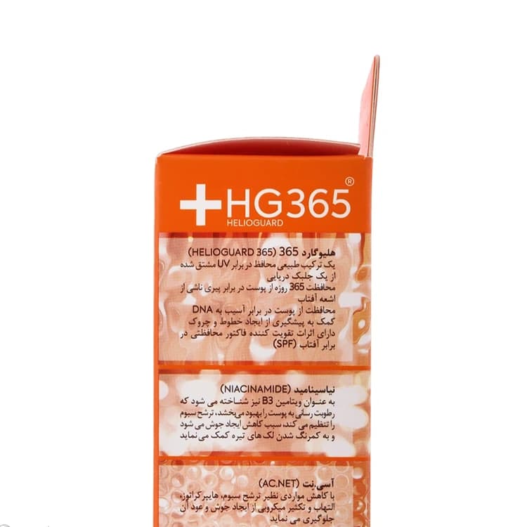 کرم ضد آفتاب DERMATYPIQUE مدل Phototypique Fluid Mat حجم 50 میلی لیتر — تصویر ۶